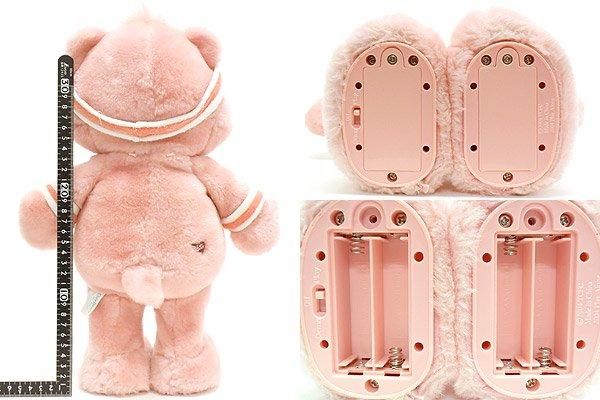 ケアベア エアロビ トーキング3体セット