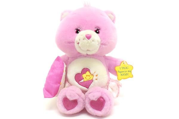 baby hugs care bear plush