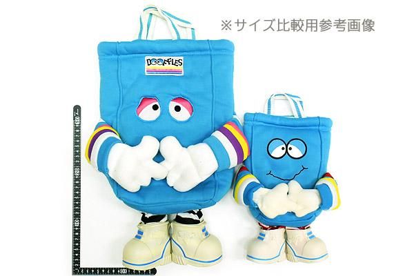 DOOFFLES/ドゥーフルズ・Plush Bag・ぬいぐるみバッグ・ピンク・1988年 - KNot a TOY/ノットアトイ