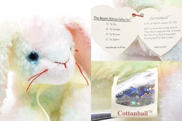 TY Beanie Baby Cottonball 8 30 KNot a TOY