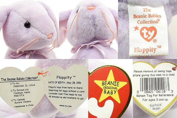 TY Beanie Baby/ビーニーベイビー・ぬいぐるみ・ウサギ・Floppity