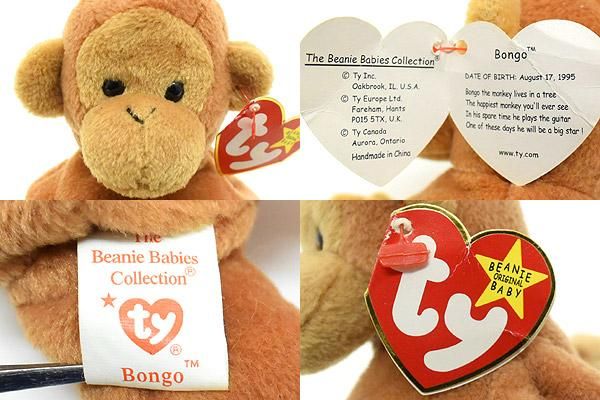 TY Beanie Baby/ビーニーベイビー・ぬいぐるみ・サル・Bongo