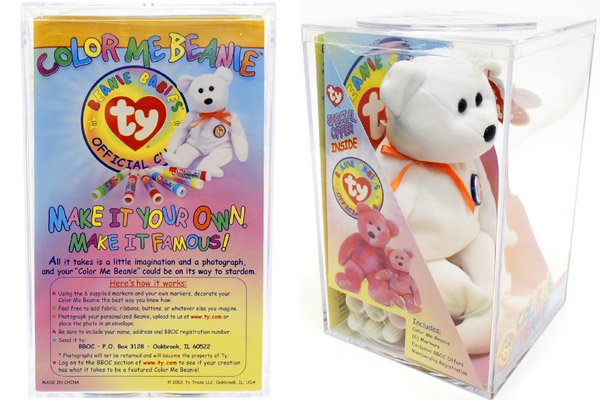 Color me outlet beanie baby