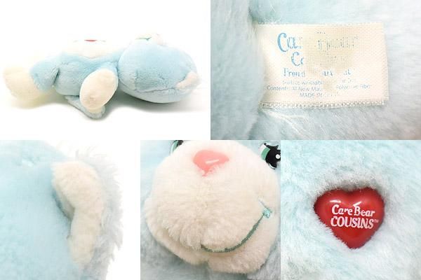 ケアベア　カズンズ　ねこ　ぬいぐるみ　2004　CareBear ケアベアカズンズ ぬいぐるみ | 服と日用品 SLOPE