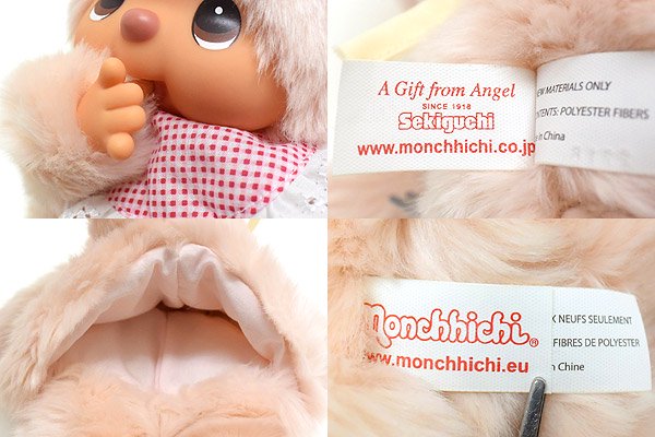 Chimutan/チムたん・Monchhichi/モンチッチ・Hand Puppet/ハンド