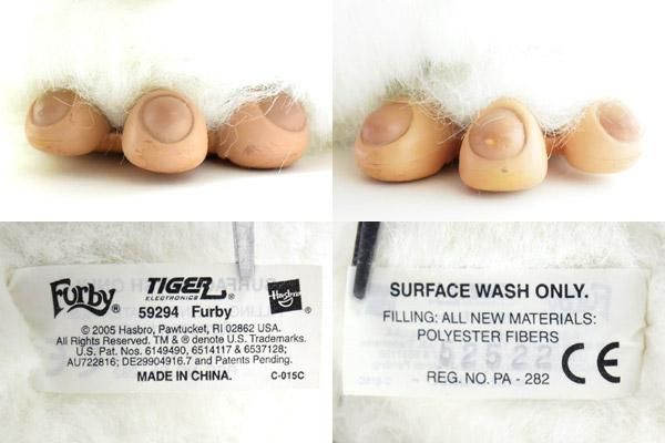 Furby2/ファービー2・Tiger Electronics/タイガー