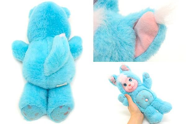 Magic Nursery Pets/マジックナーサリーペット・ぬいぐるみ
