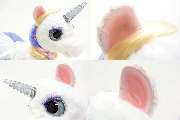 FurReal Friends/ファーリアルフレンズ・Hasbro/ハズブロ 「Star Lily/スターリリー・My Magical  Unicorn/マイマジカルユニコーン」 2014年 - KNot a TOY/ノットアトイ