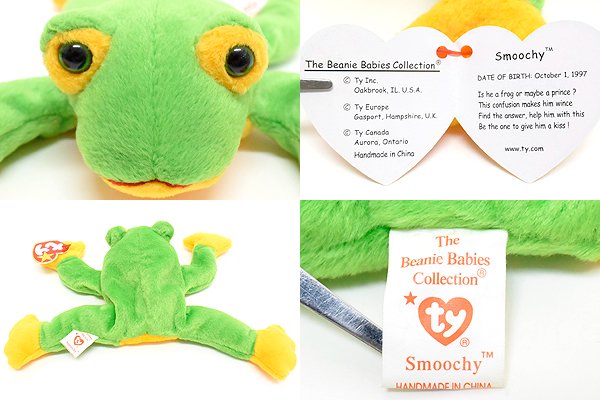 TY Beanie Baby/ビーニーベイビー・ぬいぐるみ・カエル・Smoochy