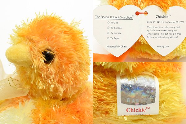 TY Beanie Baby/ビーニーベイビー・ぬいぐるみ・トリ/ヒヨコ・Chickie