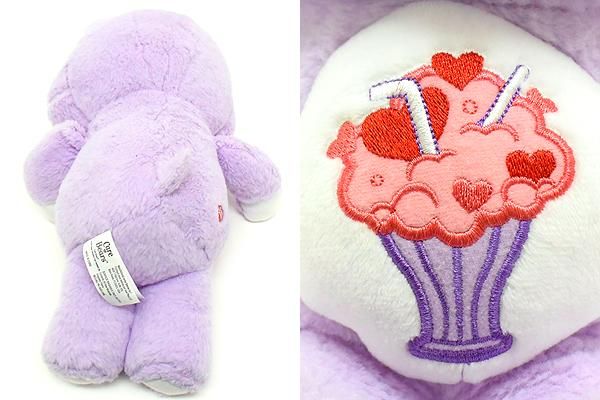 Care Bears/ケアベア・ぬいぐるみ・Share Bear/シェアベア・35