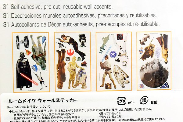 Disney/ディズニー・STAR WARS/スターウォーズ・Room Mates/ルームメイツ・WALL DECALS/ウォールデカール/ステッカー・スターウォーズクラシック・４シート３１ピース  - KNot a TOY/ノットアトイ