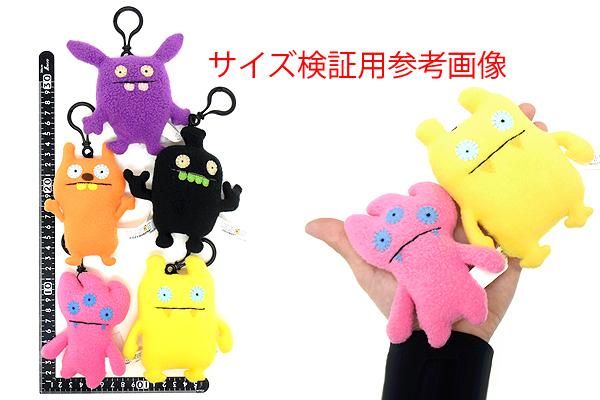 UGLYDOLL/アグリードール・ぬいぐるみキーチェーン(キーホルダー