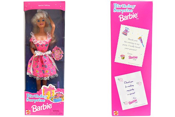 Birthday Surprise Barbie/バースデーサプライズ バービー・1996年 ...