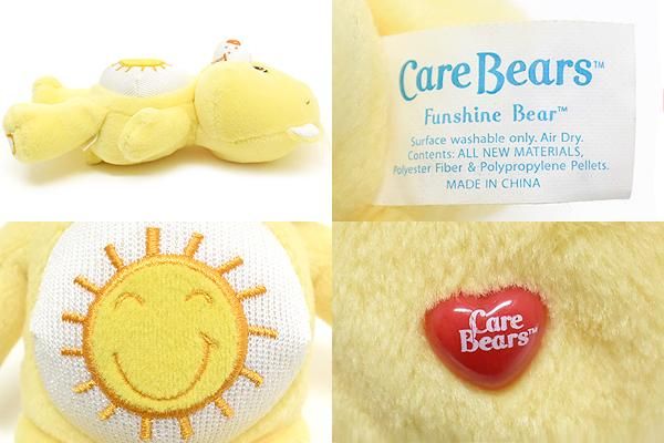 Care Bears/ケアベア・ぬいぐるみ・Funshine  Bear/ファンシャインベア・8inch/座った状態で16cm・2004年・GLOW/蓄光 - KNot a TOY/ノットアトイ