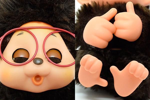 まごころの人形大助みたいなぬいぐるみ・メガネ付き・全長約34cm まごころの人形大助みたいなぬいぐるみ・メガネ付き・全長約34cm