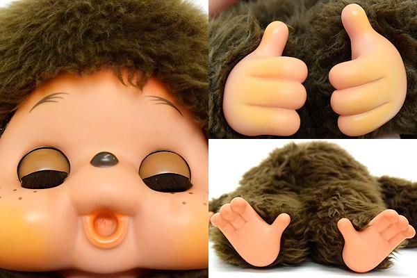 まごころの人形大助みたいなぬいぐるみ・全長約42cm・Knock off
