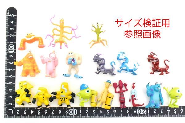 Disney Pixar/ディズニーピクサー・MONSTERS,INC./モンスターズ