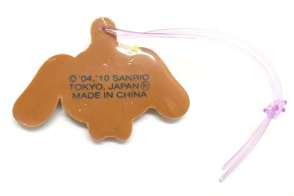 サンリオ　シュガーバニーズ　プレミアム シュガーバニーズ サンリオショップ プレミアム セット - メルカリ