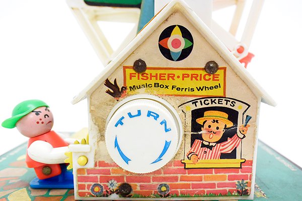 Fisher-Price/フィッシャープライス・LITTLE PEOPLE/リトルピープル