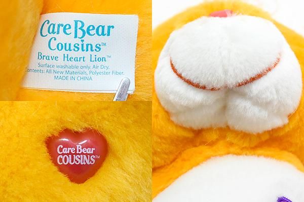 Care Bears/ケアベア・ぬいぐるみ・Cousins/カズンズ・Brave Heart 