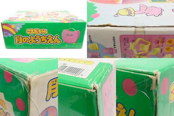 デイトナ(Daytona) KEIHIN PE24キャブ本体 タイプ3(PE24)91845