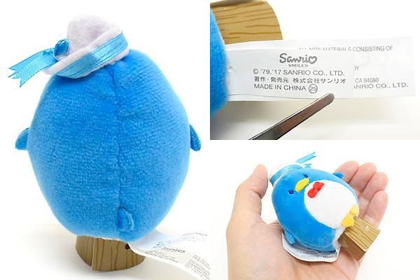 sanrio サンリオキャラクターズ タキシードサム ふわくた