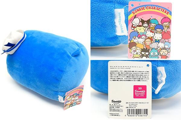 希少！ タキシードサム エアクリーナー 東芝　TUXEDOSAM 未使用 楽天市場】タキシードサム ぬいぐるみSS : サンリオオンライン