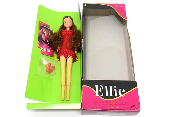 Ellie/エリー・HAMON/波紋・Jenny's friend/ジェニーフレンド・TAKARA・1991年・開封品・ダメージ有り - KNot a  TOY/ノットアトイ