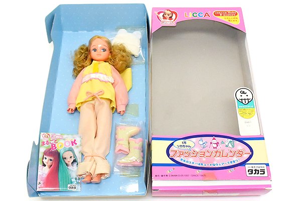 Licca-chan doll・4代目リカちゃん人形/ドール・ファッション 