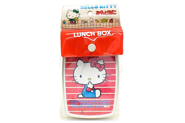 Hello Kitty/ハローキティ・Lunch Box/アルミ製ランチケース/お