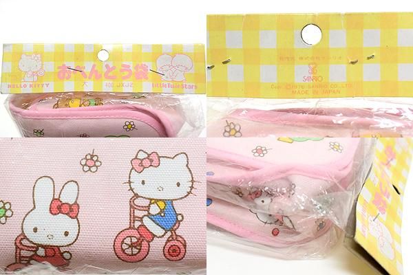 Hello Kitty/ハローキティ・Lunch Case/お弁当袋・ピンク・1976年