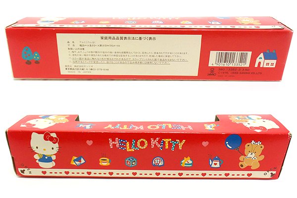 Hello Kitty/ハローキティ・Aluminum foil/アルミホイル・1986年 