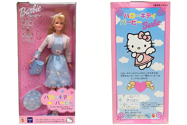 Hello Kitty Barbie/ハローキティバービー・1999年 - KNot a TOY ...