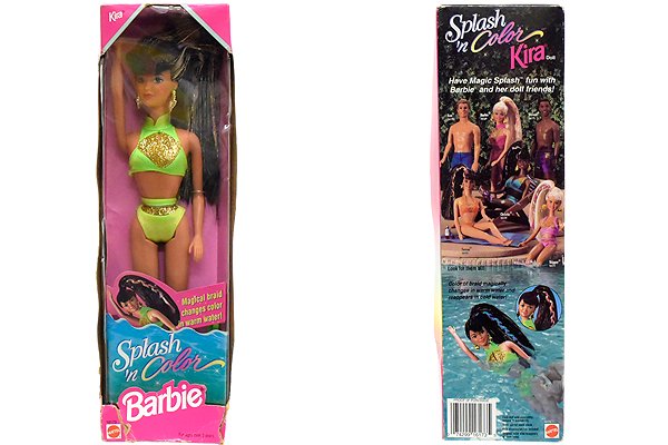 Barbie/バービー・Splash'n Color Kira/スプラッシュカラーキラ・1996