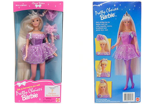Pretty Choices Barbie/プリティチョイスバービー・1996年 - KNot a