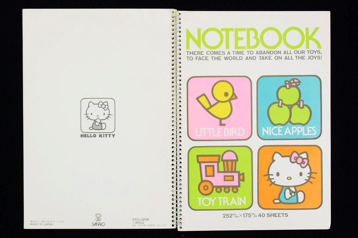 1999年　レア　Hello Kitty いちご柄リングノート セット 1999年 レア Hello Kitty いちご柄リングノート セット - メルカリ