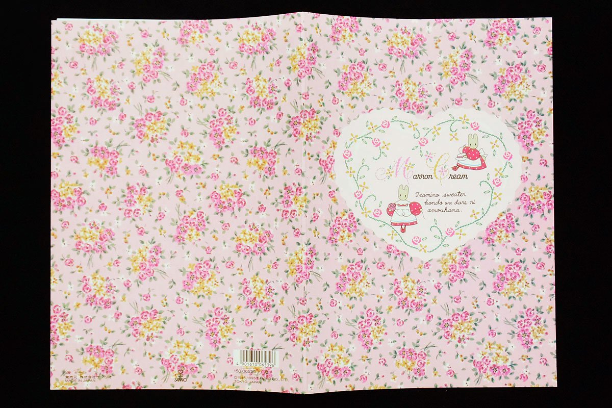 Marron Cream/マロンクリーム・Notebook/B5ノート・ハート/刺繍・1995