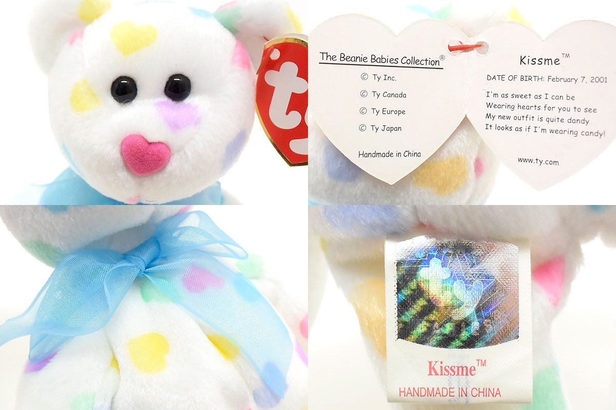 TY Beanie Baby/ビーニーベイビー・ぬいぐるみ・クマ・Kissme 