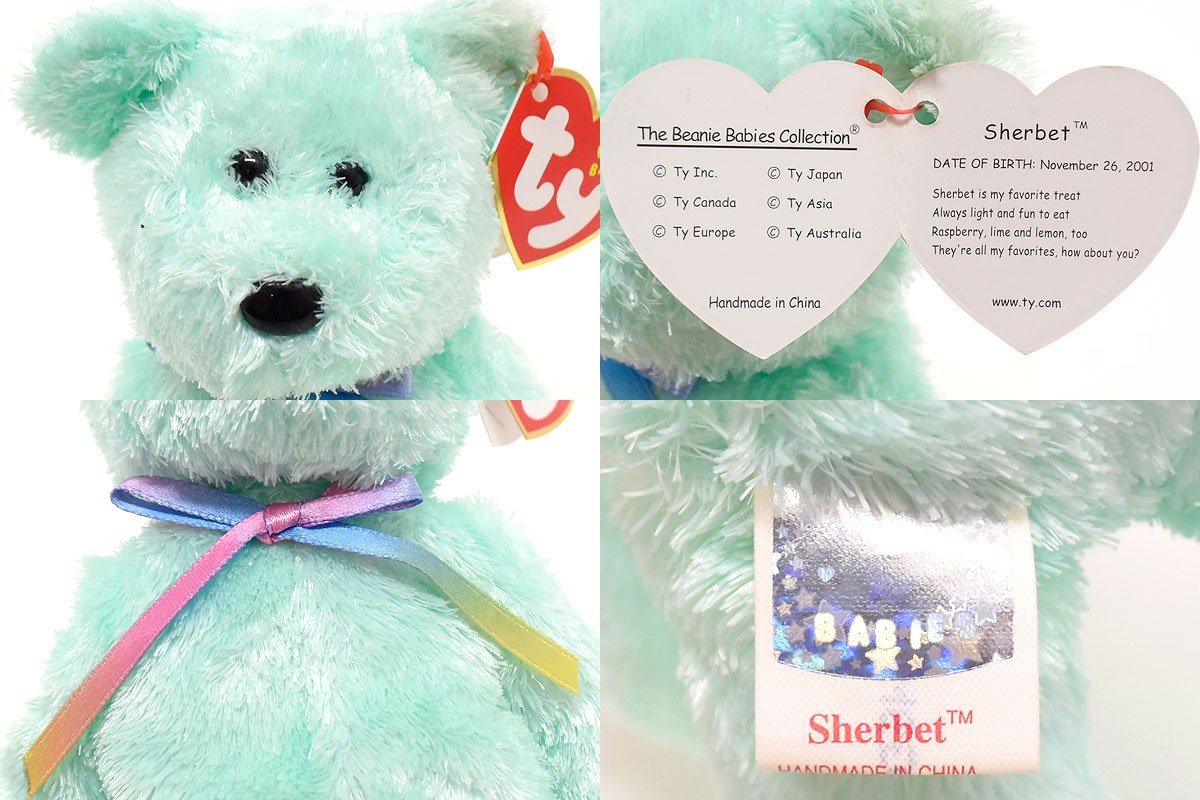 TY Beanie Baby/ビーニーベイビー・ぬいぐるみ・クマ・Sherbet