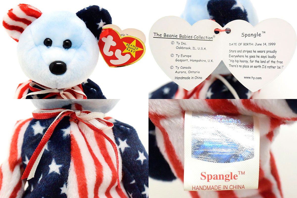 TY Beanie Baby/ビーニーベイビー・ぬいぐるみ・クマ・Spangle