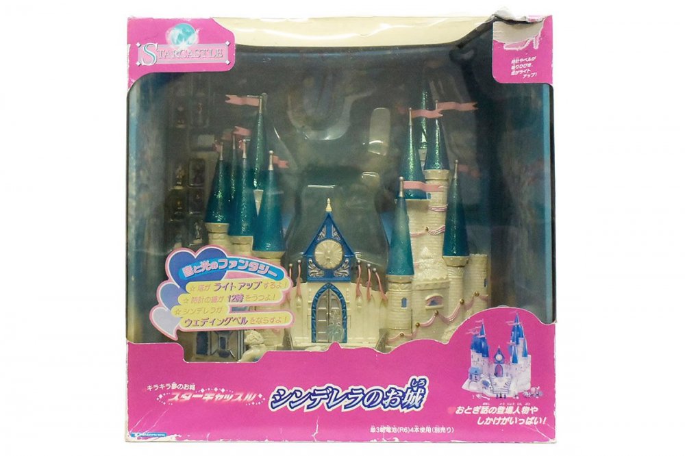Starcastle スターキャッスル Cinderella Castle シンデレラ城 ライトアップ 1996年 高さ約37cm パッケージダメージ有り おもちゃ屋 Knot A Toy ノットアトイ Online Shop In 高円寺