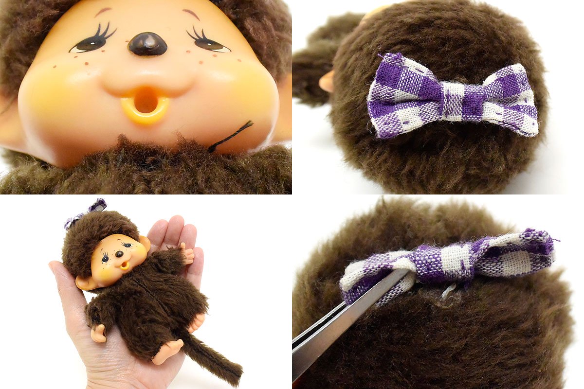 My Chhichi/マイチッチ・Monchhichi/モンチッチ・ぬいぐるみ・初期タグ