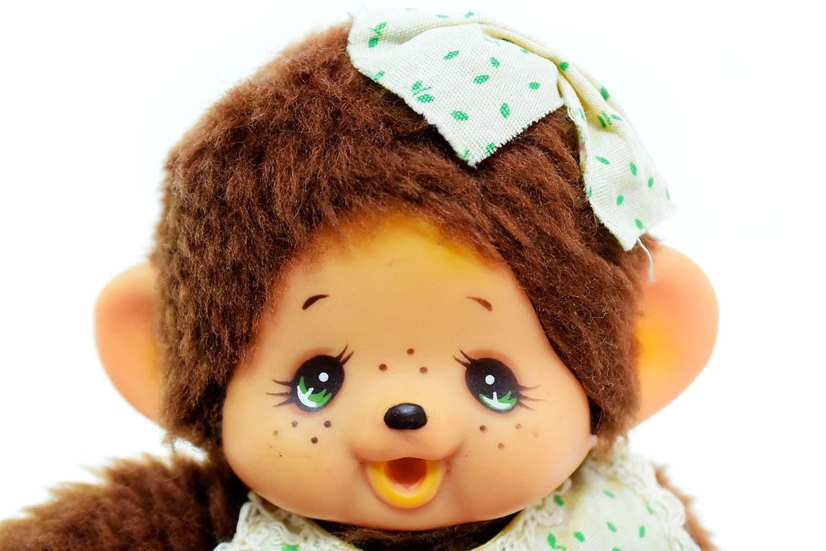 モンチッチ風ぬいぐるみポーチ・Monchhichi Knock off/Fakie/Bootleg・Monkey/サル・Rubber face  doll/ラバーフェイス人形・全長約17cm - KNot a TOY/ノットアトイ