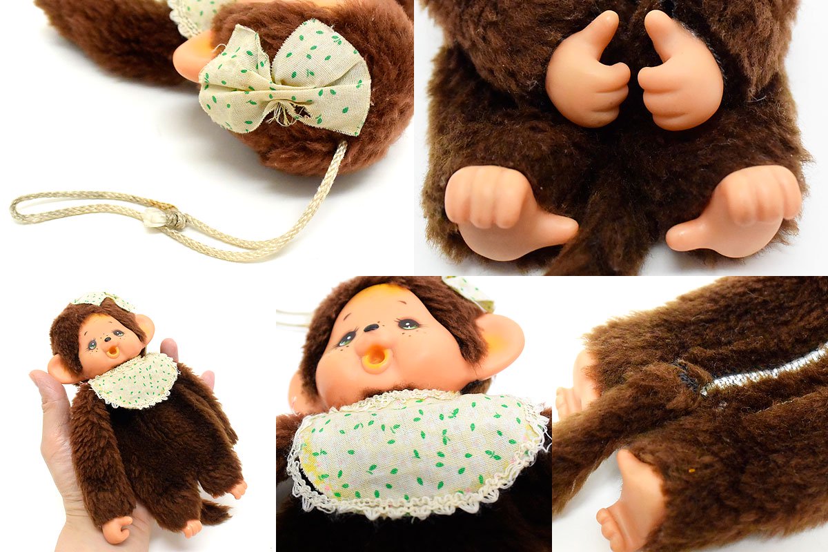 モンチッチ風ぬいぐるみポーチ・Monchhichi Knock off/Fakie/Bootleg 