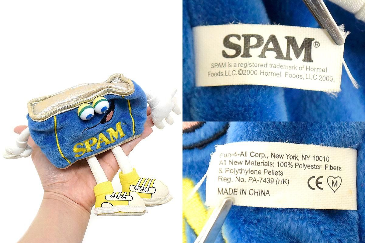 Hormel Foods/ホーメルフーズ・ぬいぐるみ 「SPAM/スパム