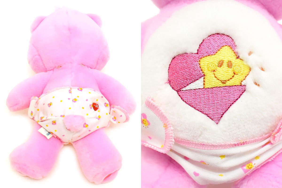 Care Bears/ケアベア・Baby Hugs Bear/ベイビーハグズベア・ぬいぐるみ・10inch/座った状態で21cm・2002年 -  KNot a TOY/ノットアトイ