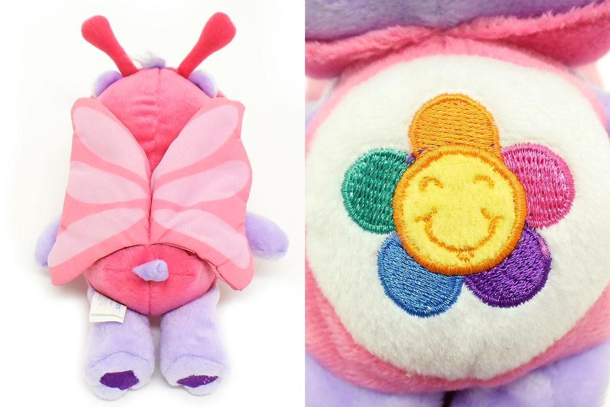 Care Bears/ケアベア・ぬいぐるみ・Harmony Bear/ハーモニーベア