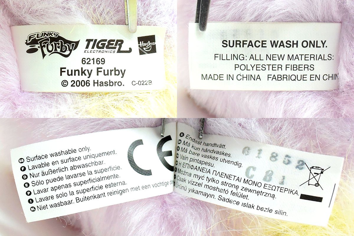 Funky Furby/ファンキーファービー (ファービー２)・Tiger Electronics
