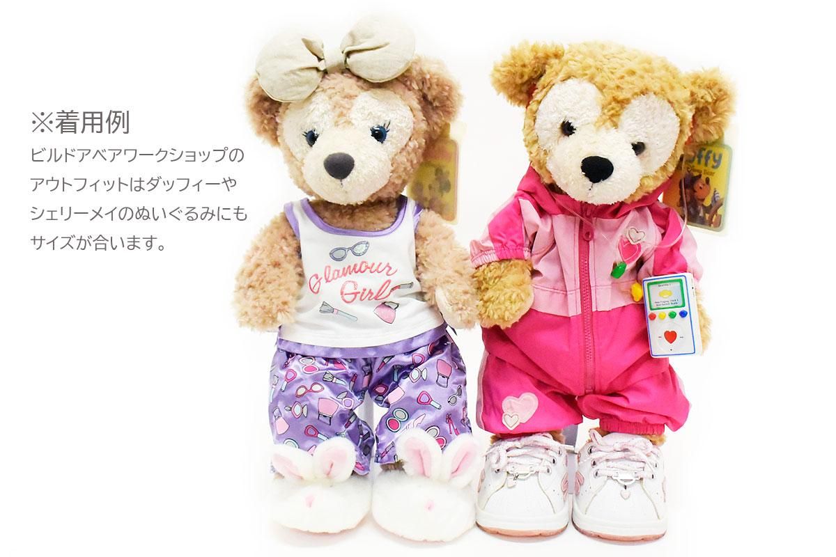 Build-A-Bear Workshop/ビルドアベアワークショップ・ぬいぐるみ 